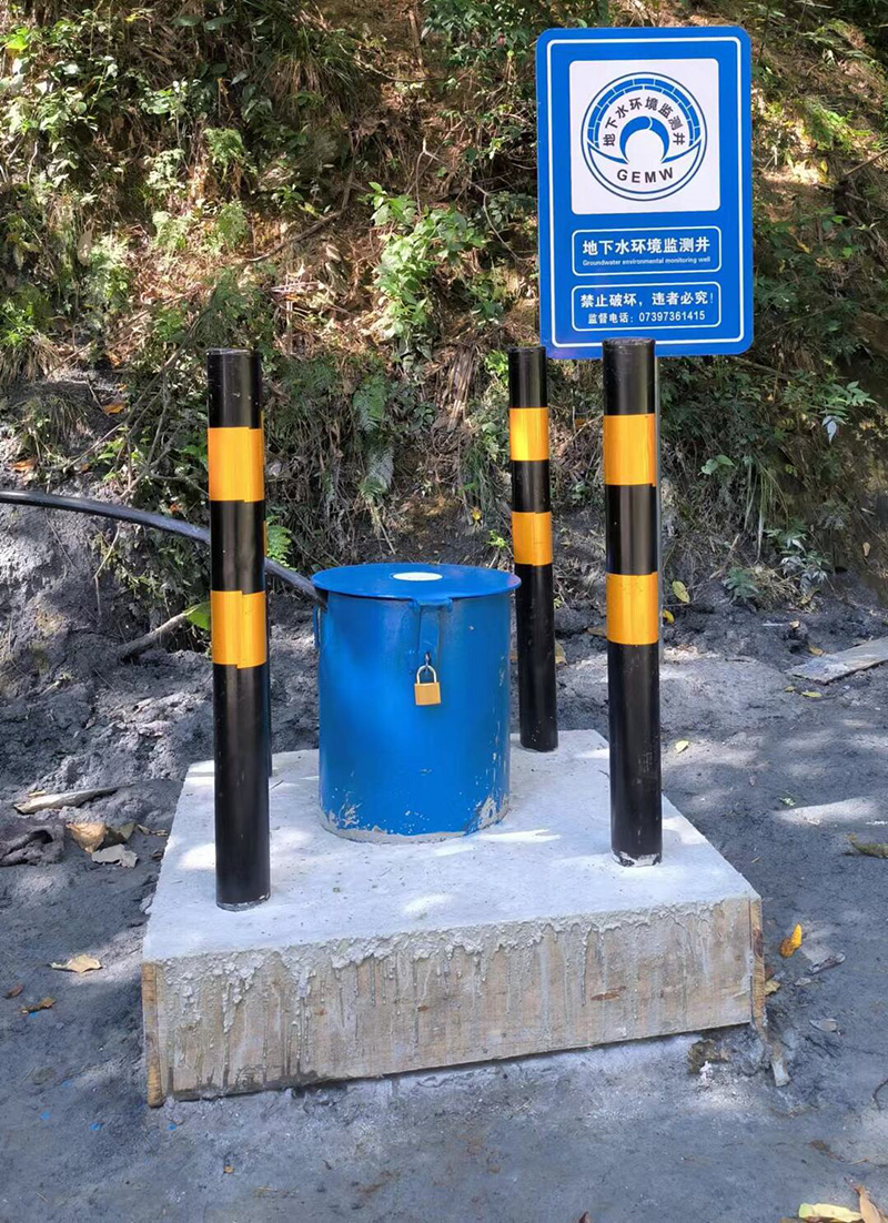 盐城响水县监测井